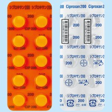 Ciproxan tablets 200 mg (antibiotics, Ciloxan, Cipro, Neofloxin)