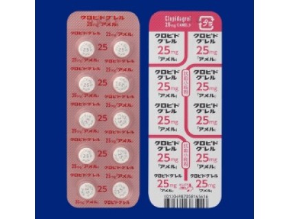Clopidogrel tablets 25 mg for thrombosis prevention (Plavix, blood clot)