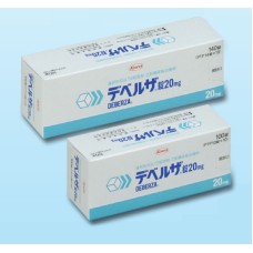 Deberza tablets 20 mg for type 2 diabetes (tofogliflozin hydrate, CSG452, Apleway)