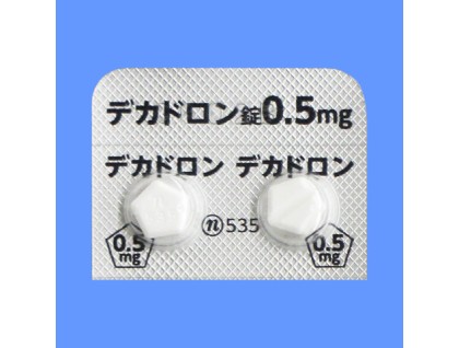 Decadron tablets 0.5 mg (dexamethasone, corticosteroid)