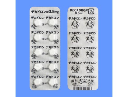 Decadron tablets 0.5 mg (dexamethasone, corticosteroid)
