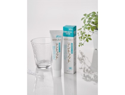 DentLact 70 g toothpaste with lactobacillus fermentation extract