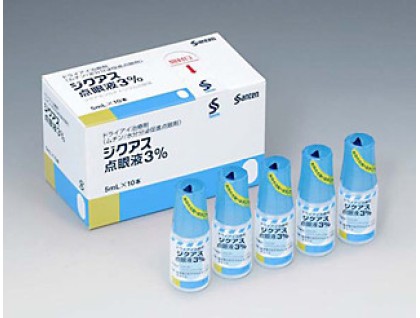 Diquas ophthalmic solution 3% (diquafosol sodium, dry eye)