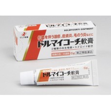 Dolmycorti ointment (topical antibiotic, corticosteroid)