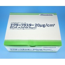 Eclar plaster 20 mcg/cm2 (anti-inflammatory, steroid)