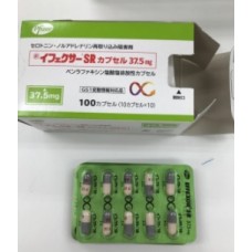 Effexor SR capsules 37.5 mg for depression and depressed state (Venlafaxine, antidepressant)