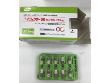 Effexor SR capsules 37.5 mg for depression and depressed state (Venlafaxine, antidepressant)