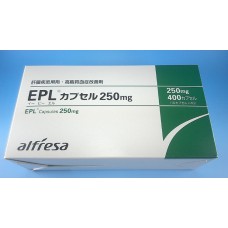 EPL capsules 250 mg for liver repair