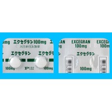 Excegran tablets for epilepsy seizures from Japan