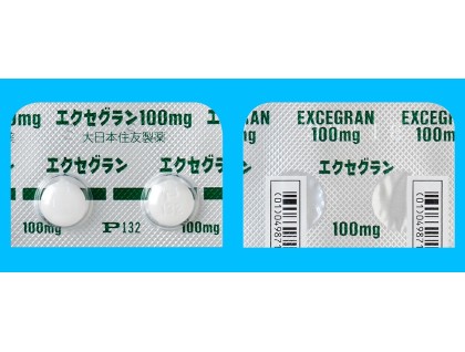 Excegran tablets for epilepsy seizures from Japan
