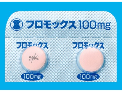 Flomox tablets 100 mg antibiotic