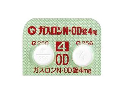 Gaslon N OD tablets 4 mg for ulcer and gastritis (irsogladine maleate)