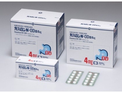 Gaslon N OD tablets 4 mg for ulcer and gastritis (irsogladine maleate)