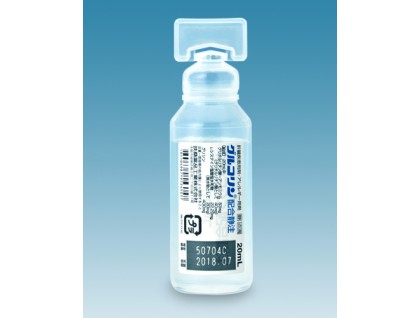 Glucoline injections for hepatic dysfunction (monoammonium glycyrrhizinate, L-cysteine, glycine)
