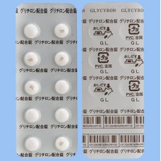 Glycyron tablets for inflammation (monoammonium glycyrrhizinate, glycine and DL-methionine)