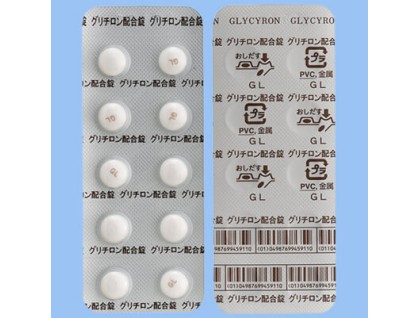 Glycyron tablets for inflammation (monoammonium glycyrrhizinate, glycine and DL-methionine)