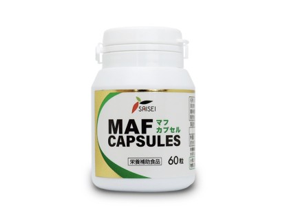 MAF capsules with macrophage activation factor