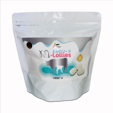 MAF lollies for activation of macrophages (immunity)