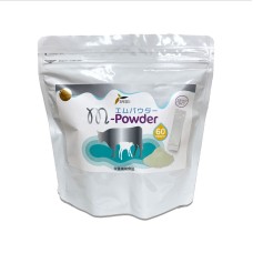 MAF M-powder 90 g for activation of macrophages (immunity)