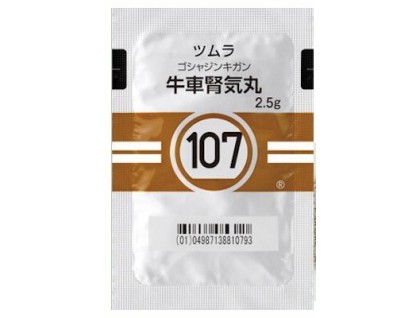 TSUMURA Goshajinkigan granules 2.5 g for urination problems
