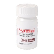 Hepsera tablets 10 mg for chronic hepatitis B (adefovir, Preveon)