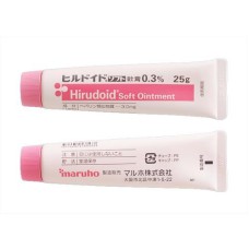 Hirudoid Soft Ointment 0.3% for skin pain, swelling and dryness (heparinoid)