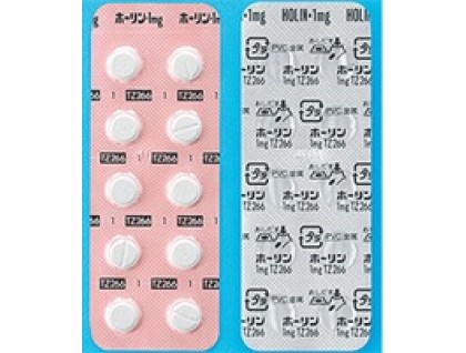Holin 1 mg X 100 tablets (menopause, infertility, hormonal disbalance)