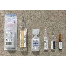 Japan Platinum Green injections set for intensive skin whitening