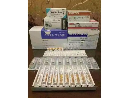 Platinum Japan Whitening Anti-age injections from Japan