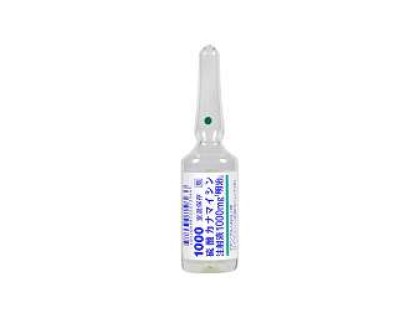 Kanamycin sulfate injections 1000 mg (antibiotic injections)