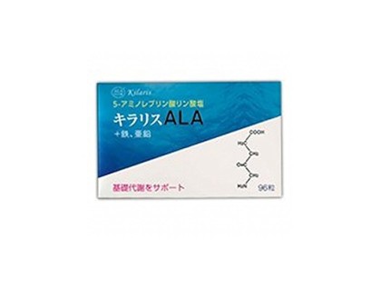 Kiraris ALA tablets for immunity and vitality (immunomodulator, 5-ALA, 5-aminolevulinic acid, Levulan, NatuALA, Ameluz)