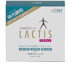 Lactis - 30 packs * 10 ml ! (daigo, lactis 5) Japanese Generic Package