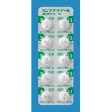 Lansoprazole tablets 30 mg for ulcer, esophagitis and Helicobacter pylori (Prevacid, Takepron, Zoton)