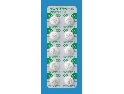 Lansoprazole tablets 30 mg for ulcer, esophagitis and Helicobacter pylori (Prevacid, Takepron, Zoton)