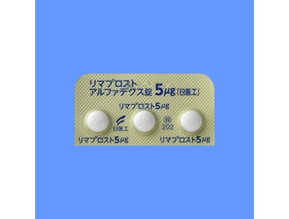 Limaprost Alfadex tablets 5 mcg for numbness and pain in limbs (lumbar spinal stenosis, thromboangiitis obliterans, Nichi-Iko, Opalmon, Prorenal)