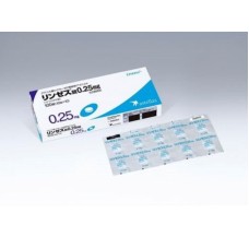 Linzess tablets 0.25 mg for constipation (Constella)