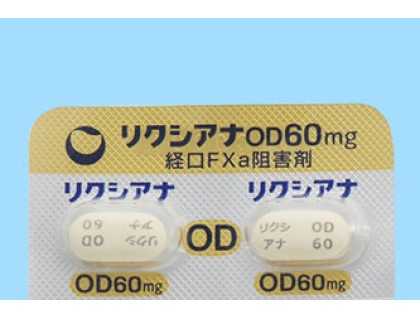 Lixiana OD tablets 60 mg for treatment of recurrence of venous thromboembolism (edoxaban tosylate hydrate, deep venous thrombosis, pulmonary thromboembolism)