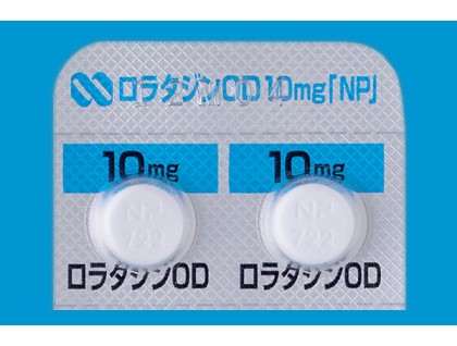Loratadine OD tablets 10 mg for allergy (Claritin, antihistamine)