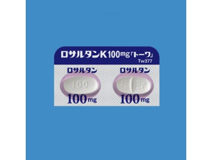 Losartan potassium tablets 100 mg for hypertension and diabetic neuropathy (Cozaar)