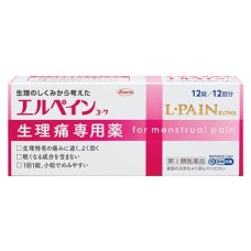 L-Pain tablets for period cramps