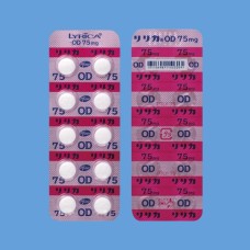 Lyrica OD tablets 75 mg for neuropathic pain (Pregabalin)