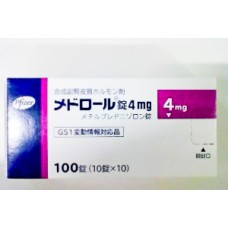 Medrol tablets 4 mg for inflammation and allergy (methylprednisolone, glucocorticoid, steroid hormone therapy)