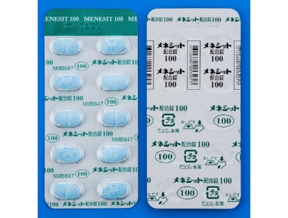 Menesit tablets 100 mg for Parkinson's disease and parkinsonian syndrome (levodopa/carbidopa)