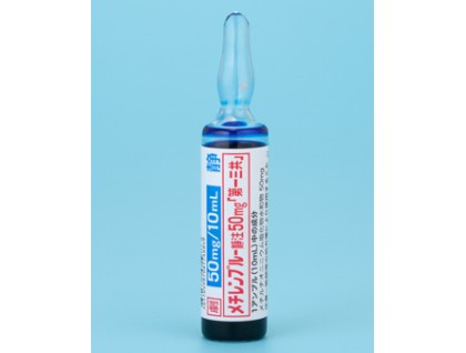 Methylene blue intravenous injections 50 mg for toxic methemoglobinemia (Methylthioninium chloride, Provayblue, Proveblue)