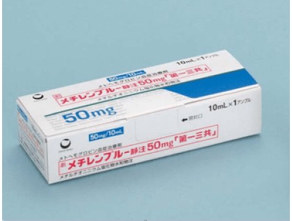 Methylene blue intravenous injections 50 mg for toxic methemoglobinemia (Methylthioninium chloride, Provayblue, Proveblue)