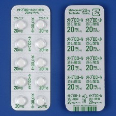 Metoprolol tartrate tablets 20 mg for hypertension, angina pectoris and tachyarrhythmia (Lopressor, Seloken, Metolar)