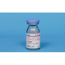 Mitomycin injection 2 mg for cancer treatment (antineoplastic, antitumor)