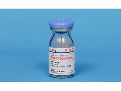 Mitomycin injection 2 mg for cancer treatment (antineoplastic, antitumor)