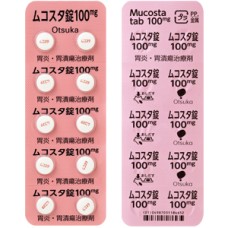 Mucosta tablets 100 mg for ulcer and gastritis (rebamipide, Rebagen, Rebagit)