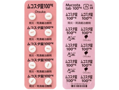 Mucosta tablets 100 mg for ulcer and gastritis (rebamipide, Rebagen, Rebagit)